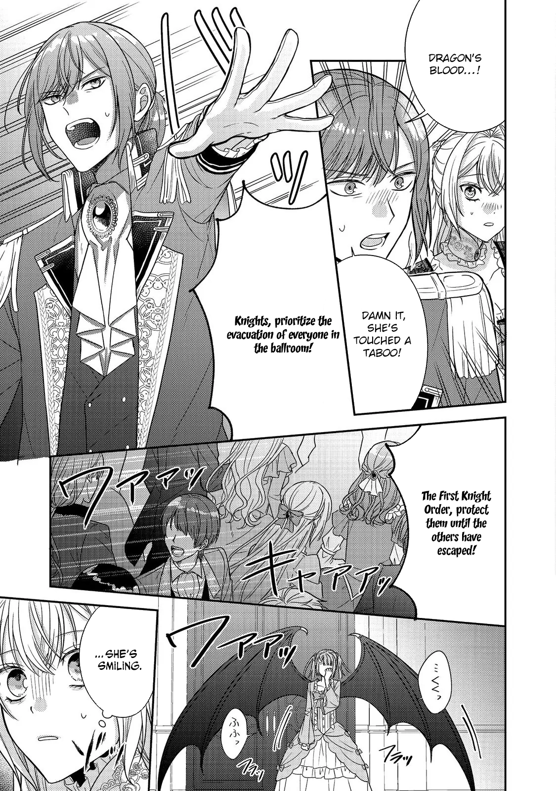 The Mind-Reading Villainess and the Mischievous Puppy Prince. Chapter 22 Page 7